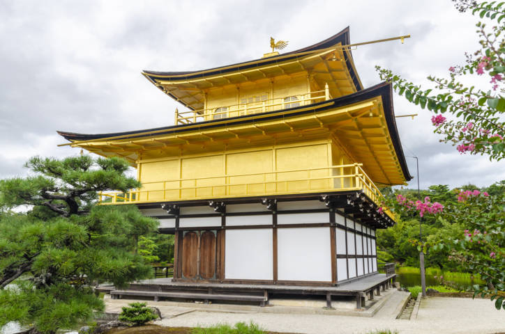 46 - Kyoto - templo de Kikaju-ji o templo Dorado